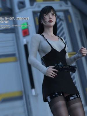 [DY Heroine] 無限之戰場女武神 1-3_0031