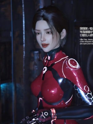 [DY Heroine] 無限之戰場女武神 1-3_0060
