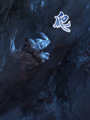 [DY Heroine] 無限之戰場女武神 1-3_0062