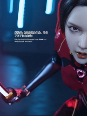 [DY Heroine] 無限之戰場女武神 1-3_0101