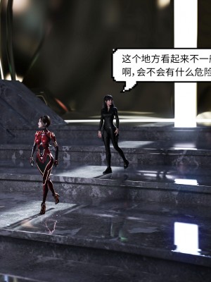 [DY Heroine] 無限之戰場女武神 1-3_0169