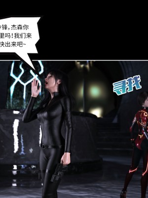 [DY Heroine] 無限之戰場女武神 1-3_0172
