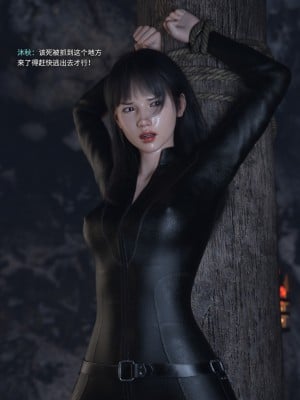 [DY Heroine] 無限之戰場女武神 1-3_0188
