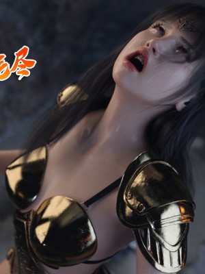 [DY Heroine] 無限之戰場女武神 1-3_0234