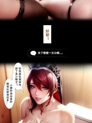 [Lfuu] モンド、娼婦の町 1 - 52_48_mondt43_2