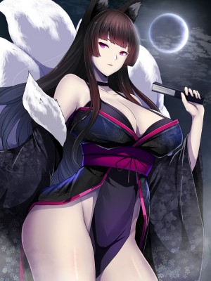 [妄想Caution (ダイアル)] 凶キャラ無様敗北 -伝承の妖狐 カンナミコト-_002