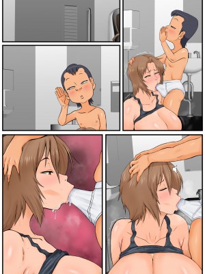 [らぷらんど] 友達の母親が恵体の元ヤンだったので弱みを握ってやりたい放題してみた２_153