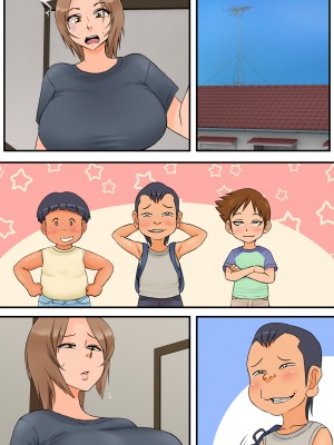[らぷらんど] 友達の母親が恵体の元ヤンだったので弱みを握ってやりたい放題してみた２_107