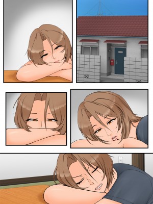 [らぷらんど] 友達の母親が恵体の元ヤンだったので弱みを握ってやりたい放題してみた２_106