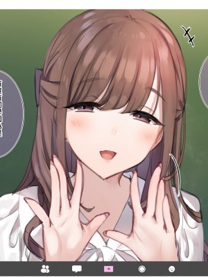 [満開開花] デリバリーメイト第一章 〜クラス全員俺のデリ嬢〜[無修正] [PepeRabi個人漢化]_090