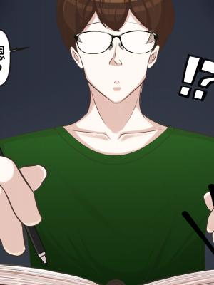 [うとな] 地味巨乳な幼馴染が僕にはない巨根チンポにポルチオSEXでマゾ堕ちする話 [中国翻訳]_137
