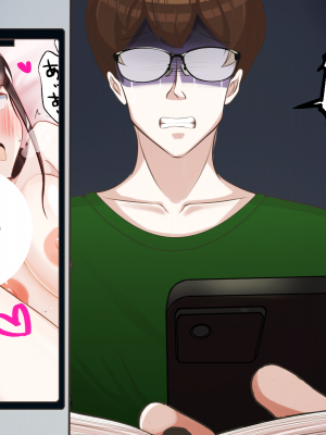 [うとな] 地味巨乳な幼馴染が僕にはない巨根チンポにポルチオSEXでマゾ堕ちする話 [中国翻訳]_186