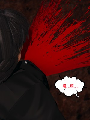 [瓍瑭] 愛之原力 41_0026