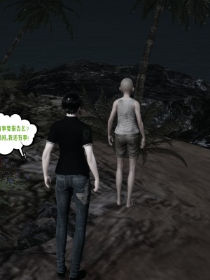 [瓍瑭] 愛之原力 41_0029