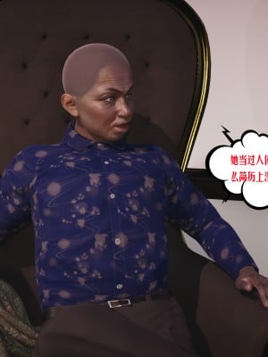 [瓍瑭] 愛之原力 番外 5_0031