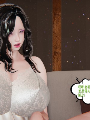 [瓍瑭] 愛之原力 番外 5_0221