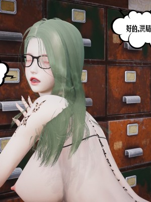 [瓍瑭] 愛之原力 番外 5_0548