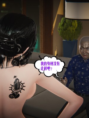 [瓍瑭] 愛之原力 番外 5_0649