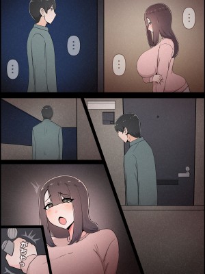 [桃色ずんどこ (桃色ずんどこ)] 僕の彼女がチャラ男先輩のデカチンでよがりまくってた話 フルカラー完全版_153