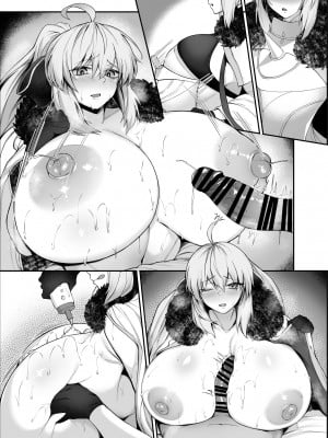 [平沢Zen] 隠れ爆乳救世主トネリコのマスター君搾精パイズリ魔力補給 (Fate／Grand Order) [黎歐出資漢化]_07