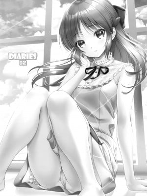 (My Best Friends 15) [Chocolate pepper. (野村輝弥)] DIARIES 02 (アイドルマスター シンデレラガールズ) [吸住没碎个人汉化]_03