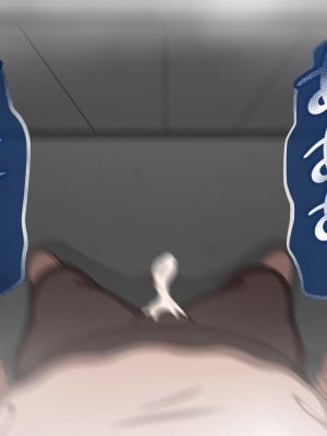 [ネトラレの民] 『彼女は狙われている』～セックス編～ 第4話_442