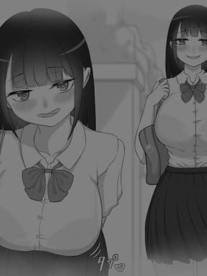 [ネトラレの民] 『彼女は狙われている』～セックス編～ 第4話_178