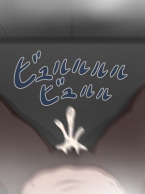 [ネトラレの民] 『彼女は狙われている』～セックス編～ 第4話_445