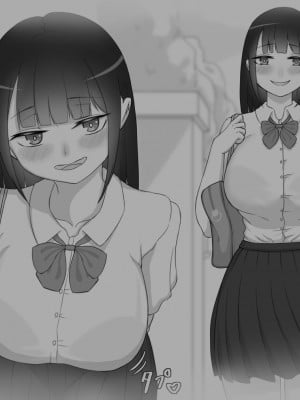 [ネトラレの民] 『彼女は狙われている』～セックス編～ 第4話_180