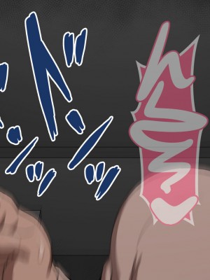 [ネトラレの民] 『彼女は狙われている』～セックス編～ 第4話_416