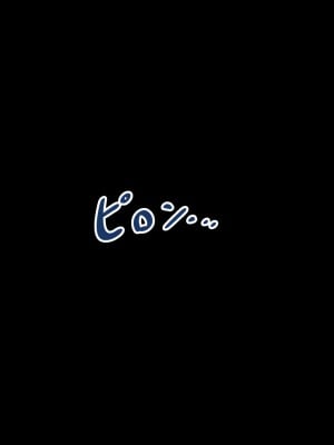 [ネトラレの民] 『彼女は狙われている』～セックス編～ 第4話_465