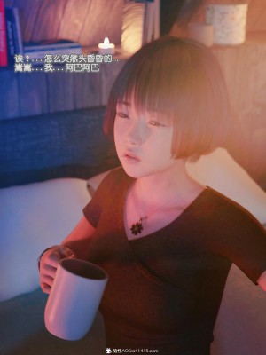 [BK_FR]家有性奴1-6(完)+YF+Old+CPDD+C.F_125_037