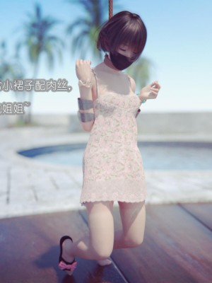 [BK_FR]家有性奴1-6(完)+YF+Old+CPDD+C.F_249_079