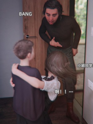 [BK_FR]家有性奴1-6(完)+YF+Old+CPDD+C.F_293_034
