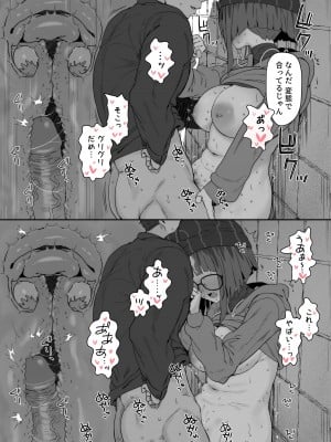 [hahakigi] 24年4月 トランセンド 10ページ_03