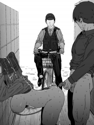 [hahakigi] 24年4月 トランセンド 10ページ_42