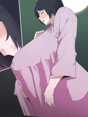 [へげち屋] 母さん、約束忘れてないよね♡_233