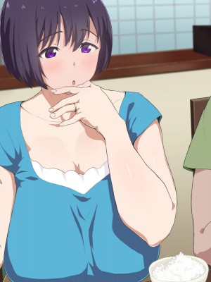 [へげち屋] 母さん、約束忘れてないよね♡_230