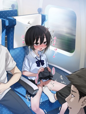 [秘密結社うさぎ (だんちょ)] 無口な黒瀬さんは俺らのいいなり ー修学旅行編ー_358