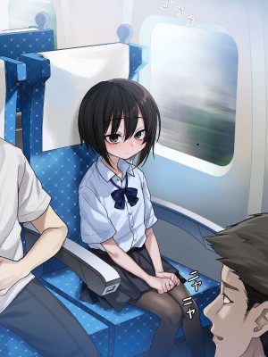 [秘密結社うさぎ (だんちょ)] 無口な黒瀬さんは俺らのいいなり ー修学旅行編ー_510
