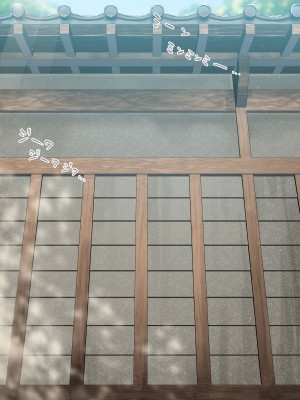 [秘密結社うさぎ (だんちょ)] 無口な黒瀬さんは俺らのいいなり ー修学旅行編ー_528