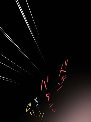 [秘密結社うさぎ (だんちょ)] 無口な黒瀬さんは俺らのいいなり ー修学旅行編ー_550