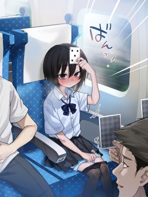 [秘密結社うさぎ (だんちょ)] 無口な黒瀬さんは俺らのいいなり ー修学旅行編ー_518