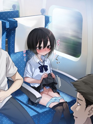 [秘密結社うさぎ (だんちょ)] 無口な黒瀬さんは俺らのいいなり ー修学旅行編ー_516