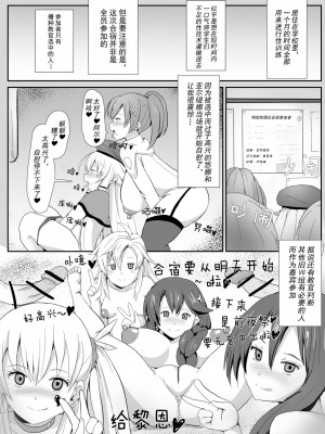[アヘアジフ (さなつき、日高久志)]短篇合集_096