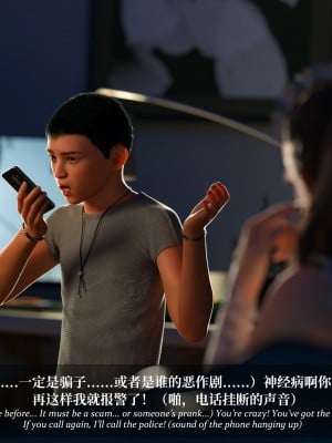 [Laputa] 淫母日记4（纯爱篇）_182