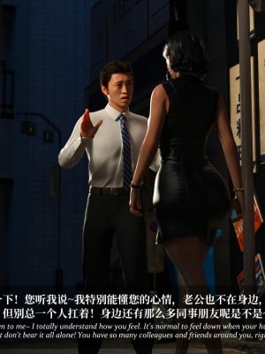 [Laputa] 淫母日记4（纯爱篇）_325