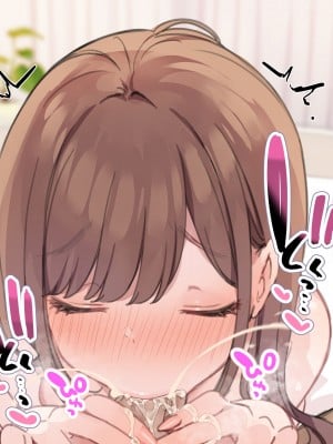 [満開開花] デリバリーメイト～アフター～ よしか＆ゆい [無修正] [PepeRabi個人漢化]_07