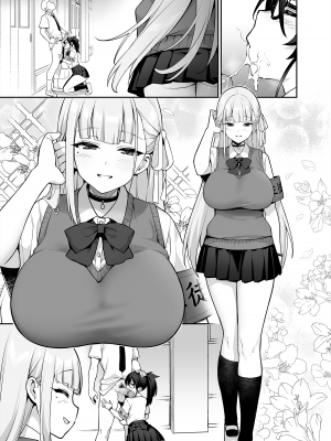 [TRY] 憧れの生徒会長が巨乳すぎる件 [中国語] [無修正]_45