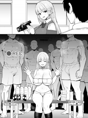 [TRY] 憧れの生徒会長が巨乳すぎる件 [中国語] [無修正]_55